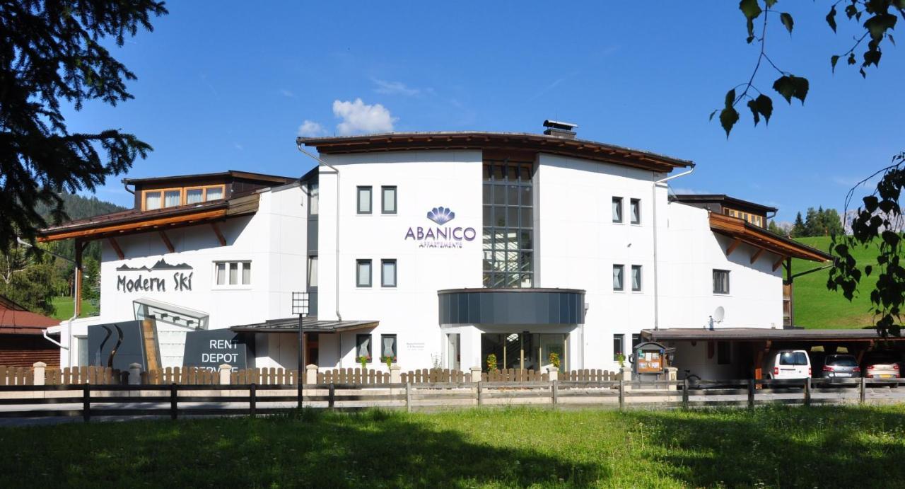זיפלד אין טירול Abanico Appartements מראה חיצוני תמונה